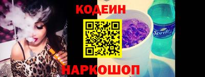 стаф Кулебаки