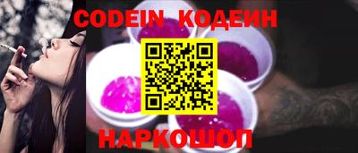 стаф Кулебаки