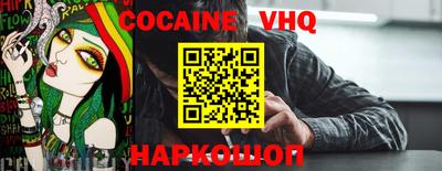 спиды Кумертау