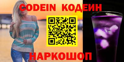 спиды Кумертау