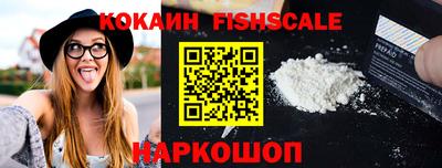 спиды Кумертау