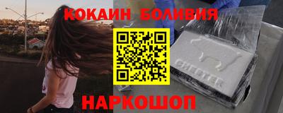прущие крисы Кунгур