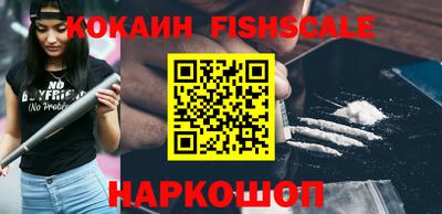 прущие крисы Кунгур