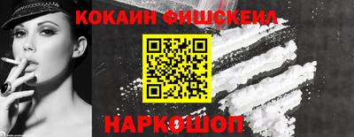 прущие крисы Кунгур