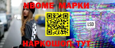 стаф Кулебаки