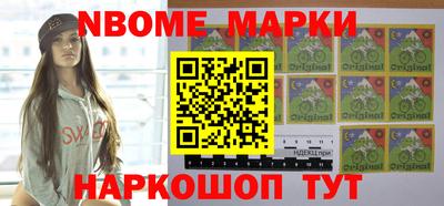 прущие крисы Кунгур
