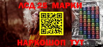 прущие крисы Кунгур