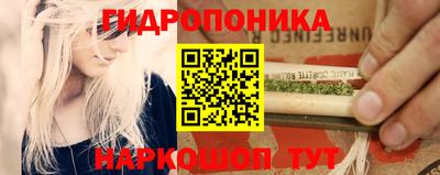 спиды Кумертау