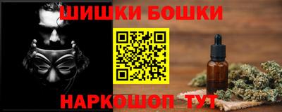 прущие крисы Кунгур