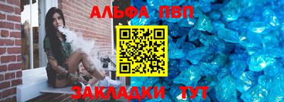 стаф Кулебаки