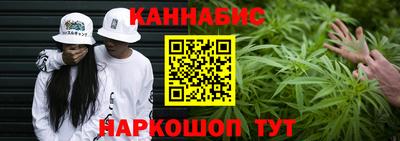 стаф Кулебаки