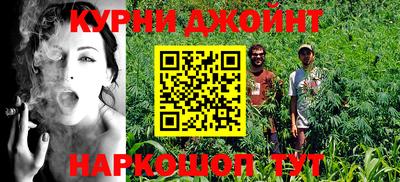 прущие крисы Кунгур