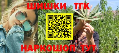 спиды Кумертау