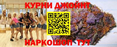 спиды Кумертау