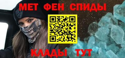 стаф Кулебаки