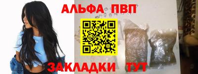 стаф Кулебаки