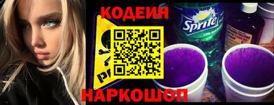 стаф Кулебаки