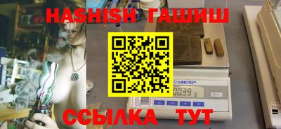 прущие крисы Кунгур