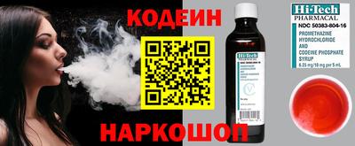 спиды Кумертау