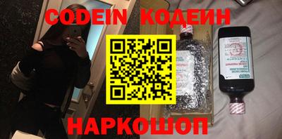 стаф Кулебаки