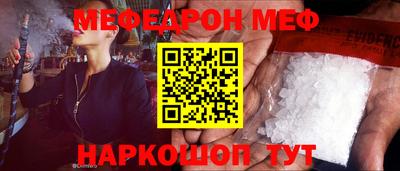 стаф Кулебаки